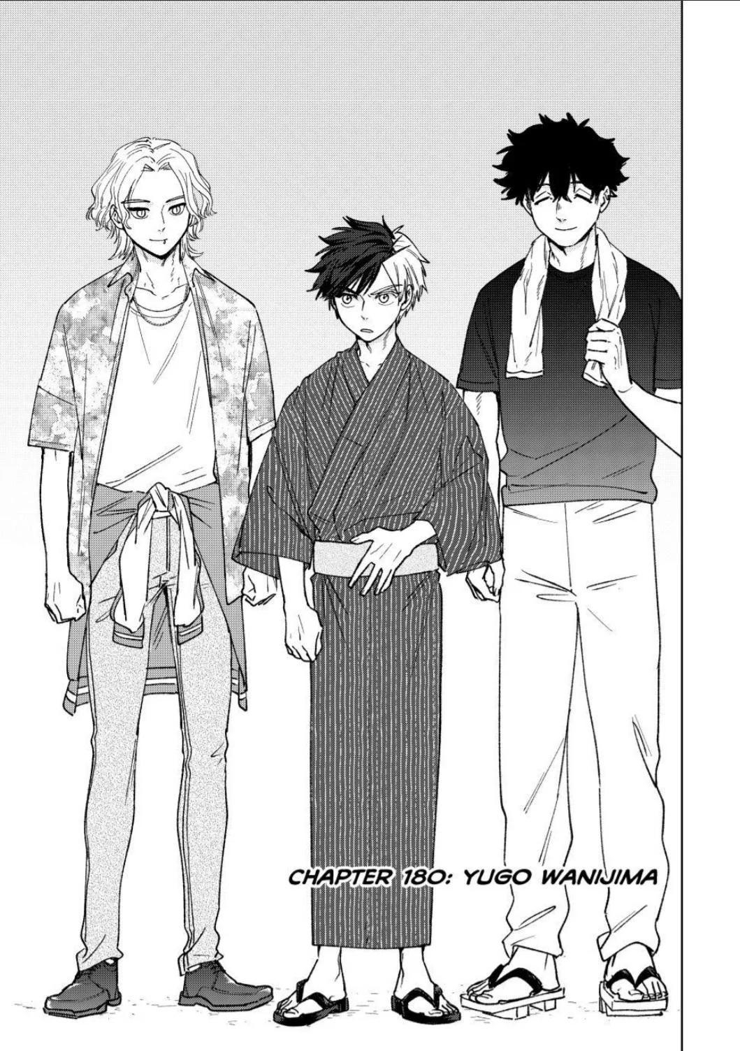 Wind Breaker (NII Satoru) chapter 180 page 1