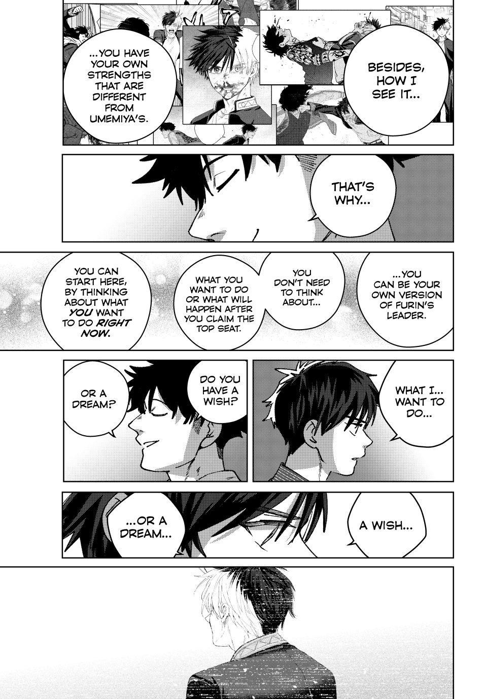 Wind Breaker (NII Satoru) chapter 181 page 15