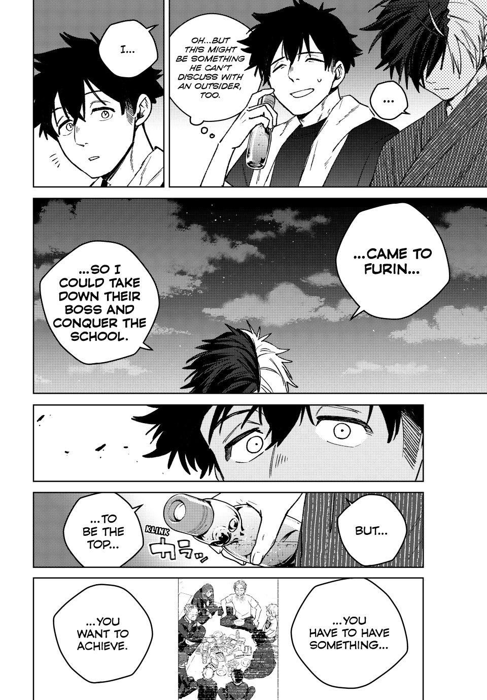 Wind Breaker (NII Satoru) chapter 181 page 6