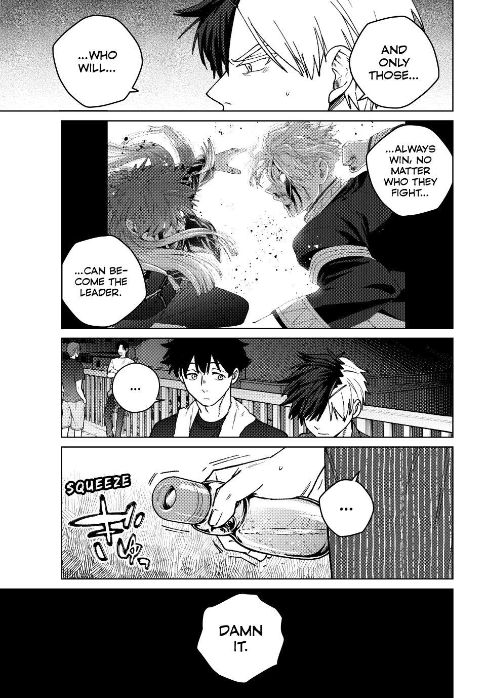 Wind Breaker (NII Satoru) chapter 181 page 7