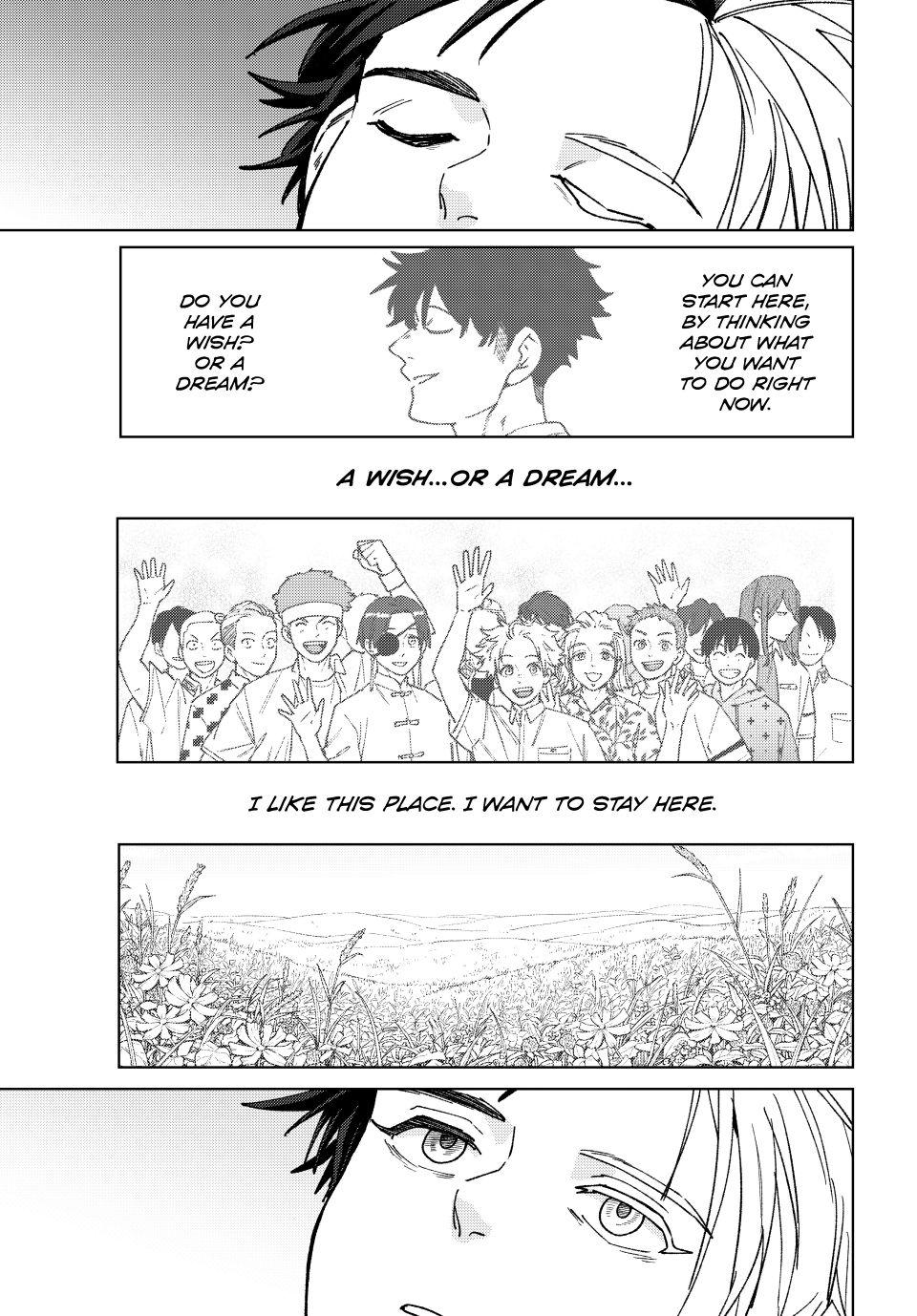 Wind Breaker (NII Satoru) chapter 182 page 1