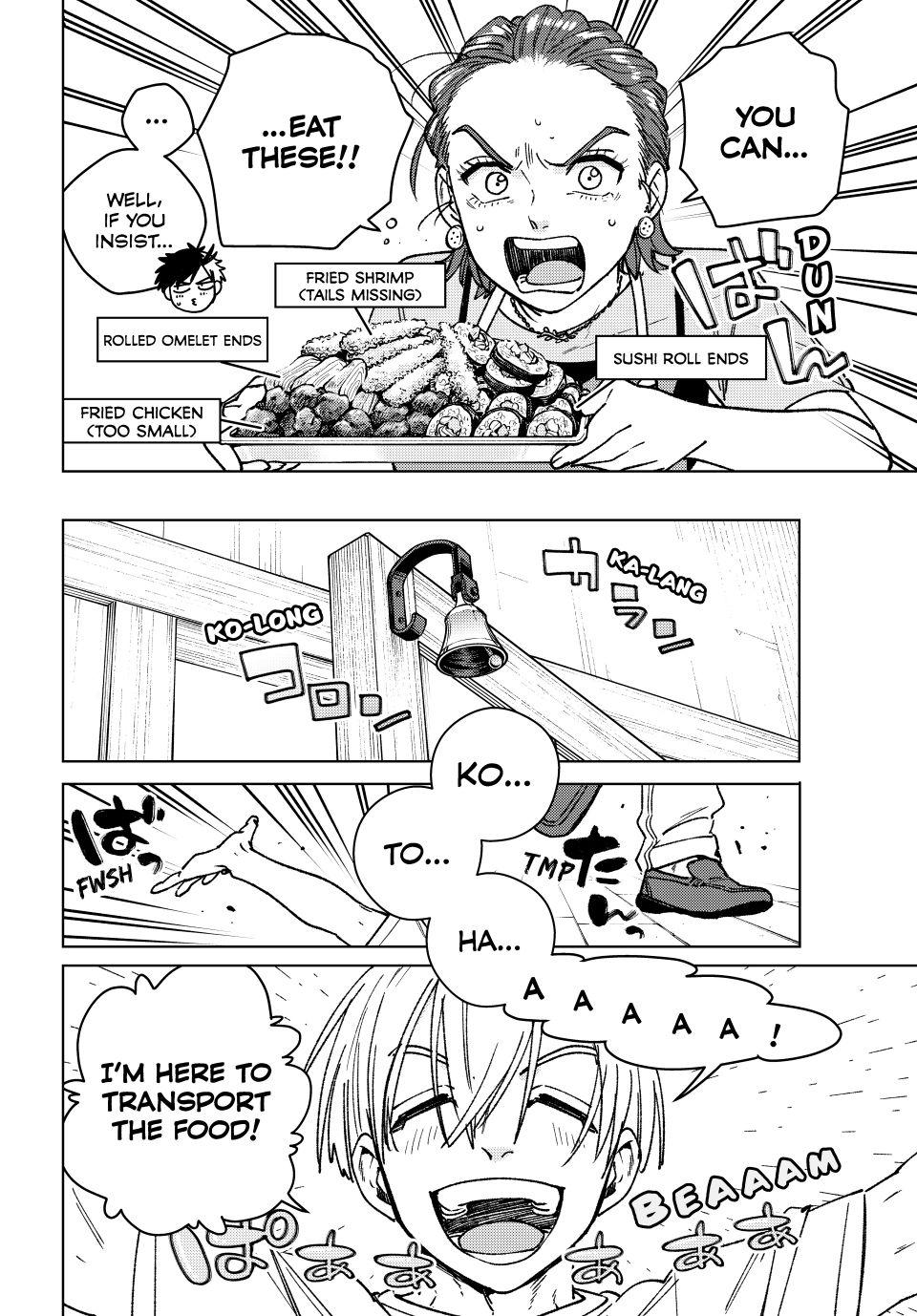 Wind Breaker (NII Satoru) chapter 182 page 10