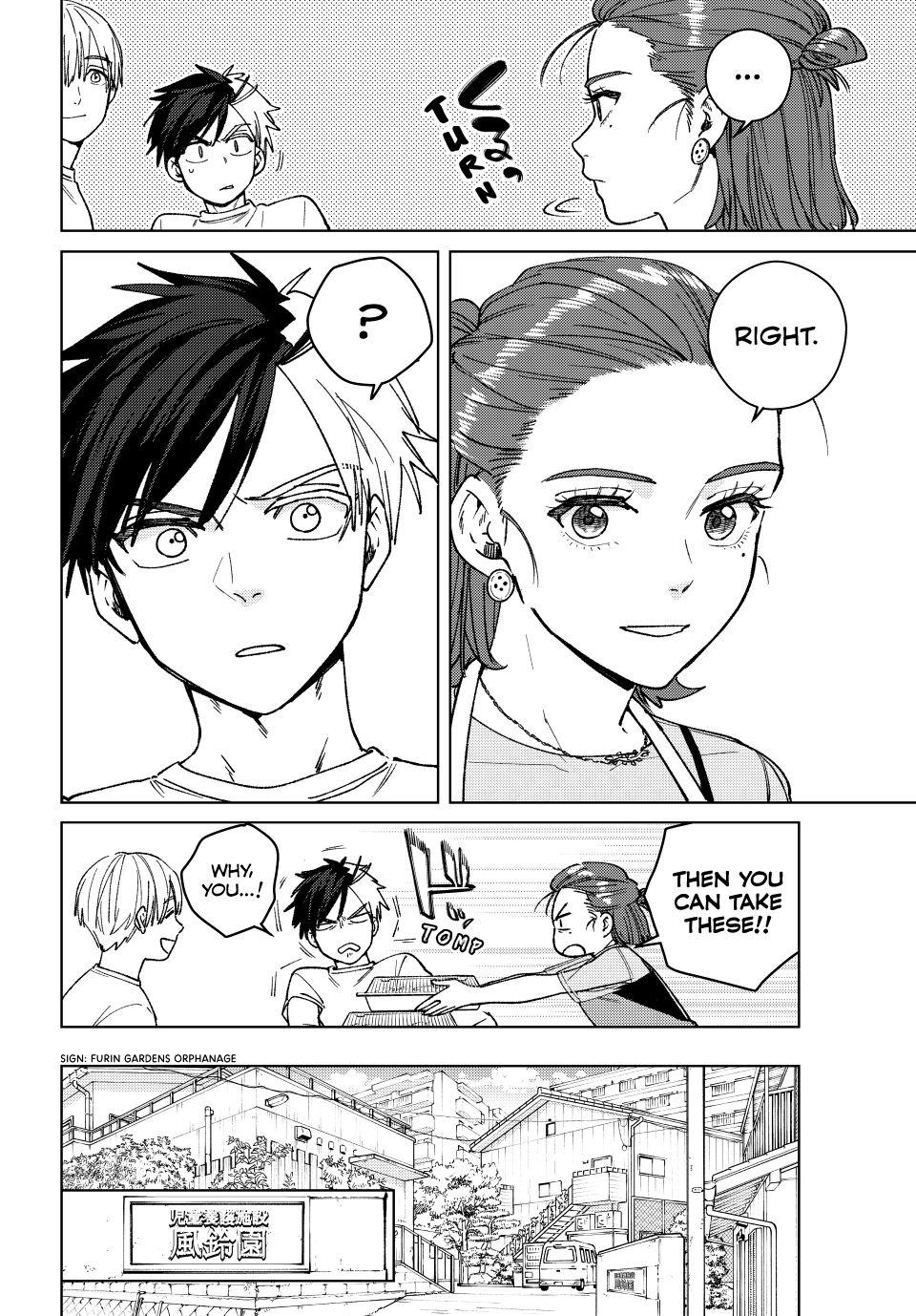 Wind Breaker (NII Satoru) chapter 182 page 14