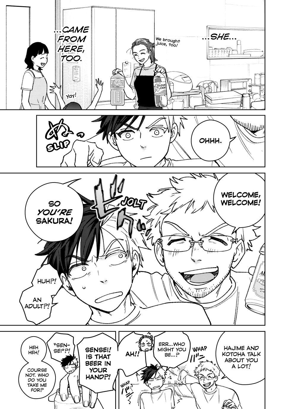 Wind Breaker (NII Satoru) chapter 182 page 17