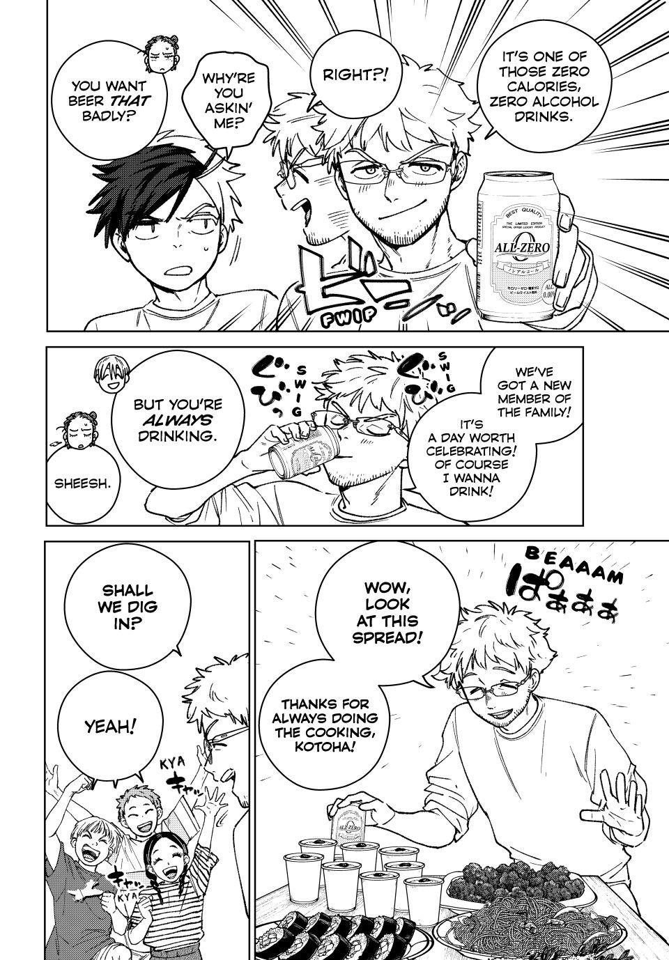 Wind Breaker (NII Satoru) chapter 182 page 18