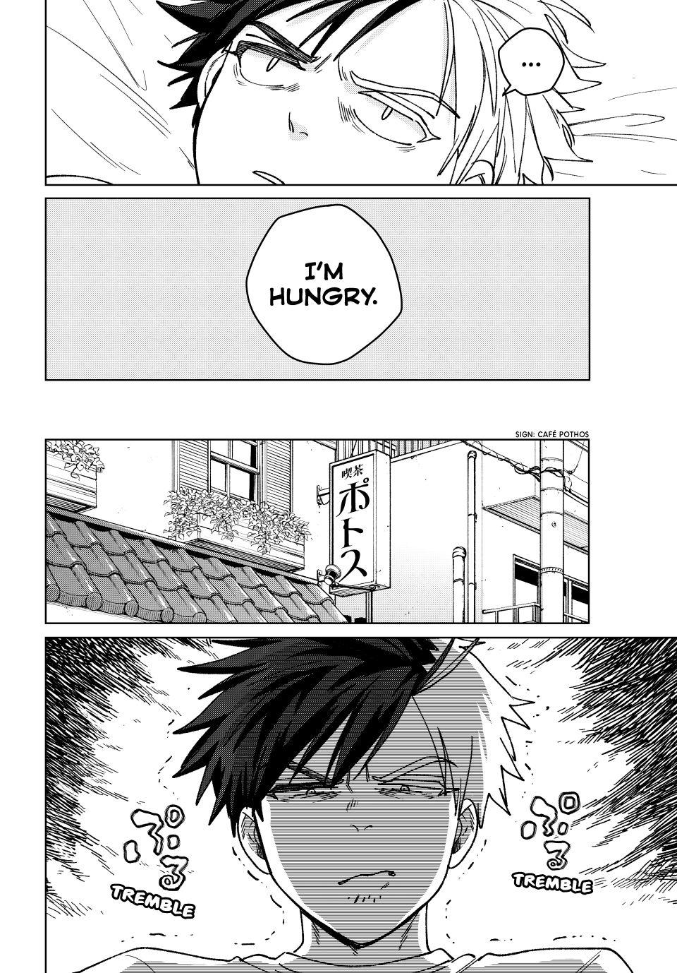 Wind Breaker (NII Satoru) chapter 182 page 6