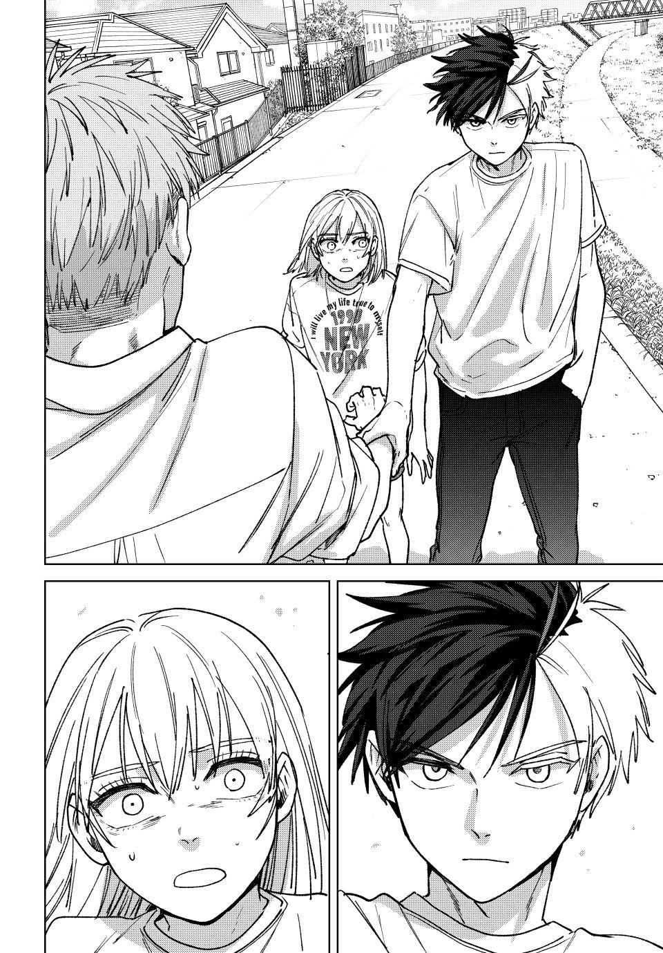 Wind Breaker (NII Satoru) chapter 183 page 20