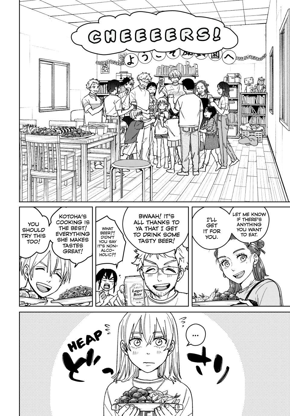 Wind Breaker (NII Satoru) chapter 185 page 10