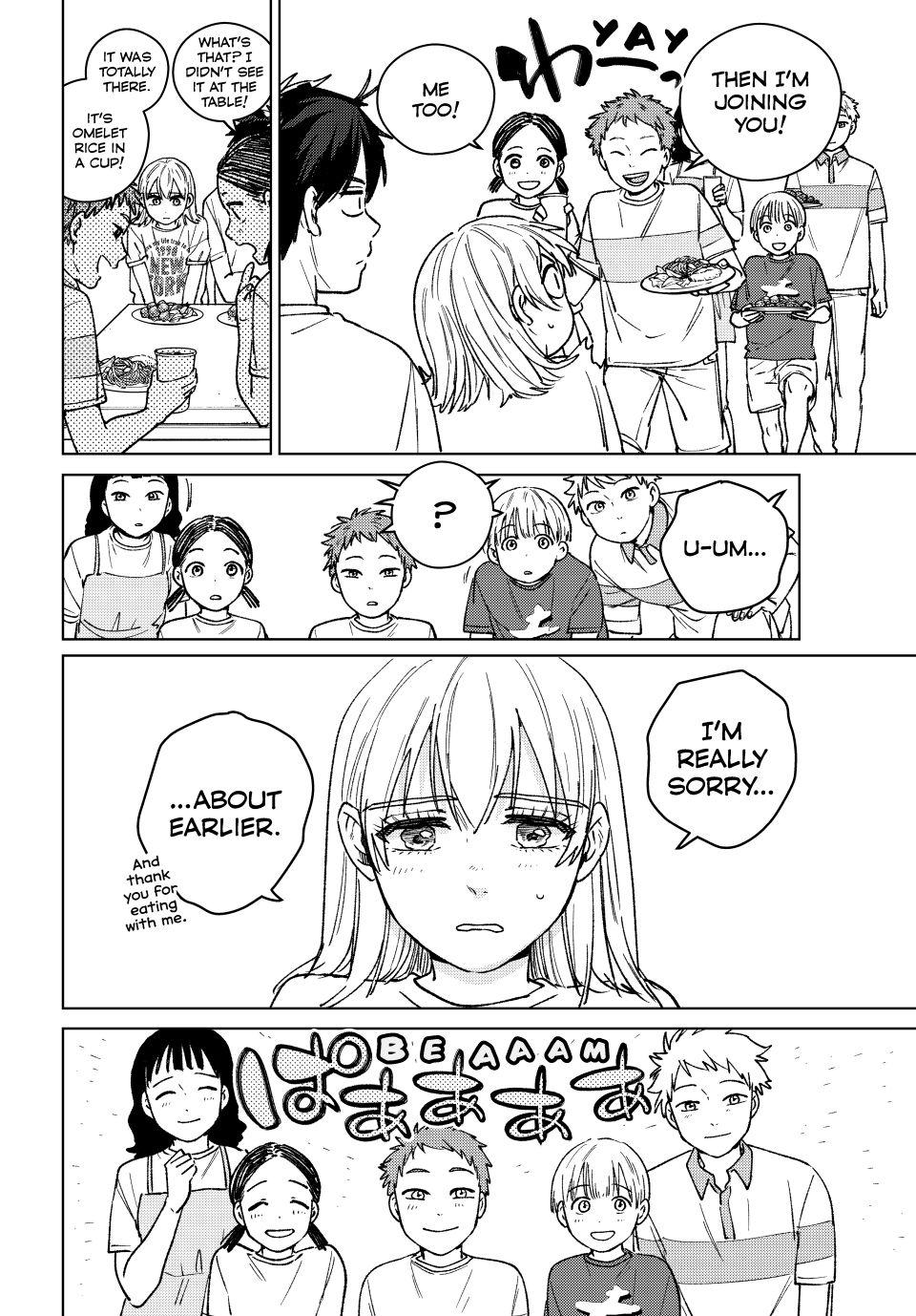 Wind Breaker (NII Satoru) chapter 185 page 12