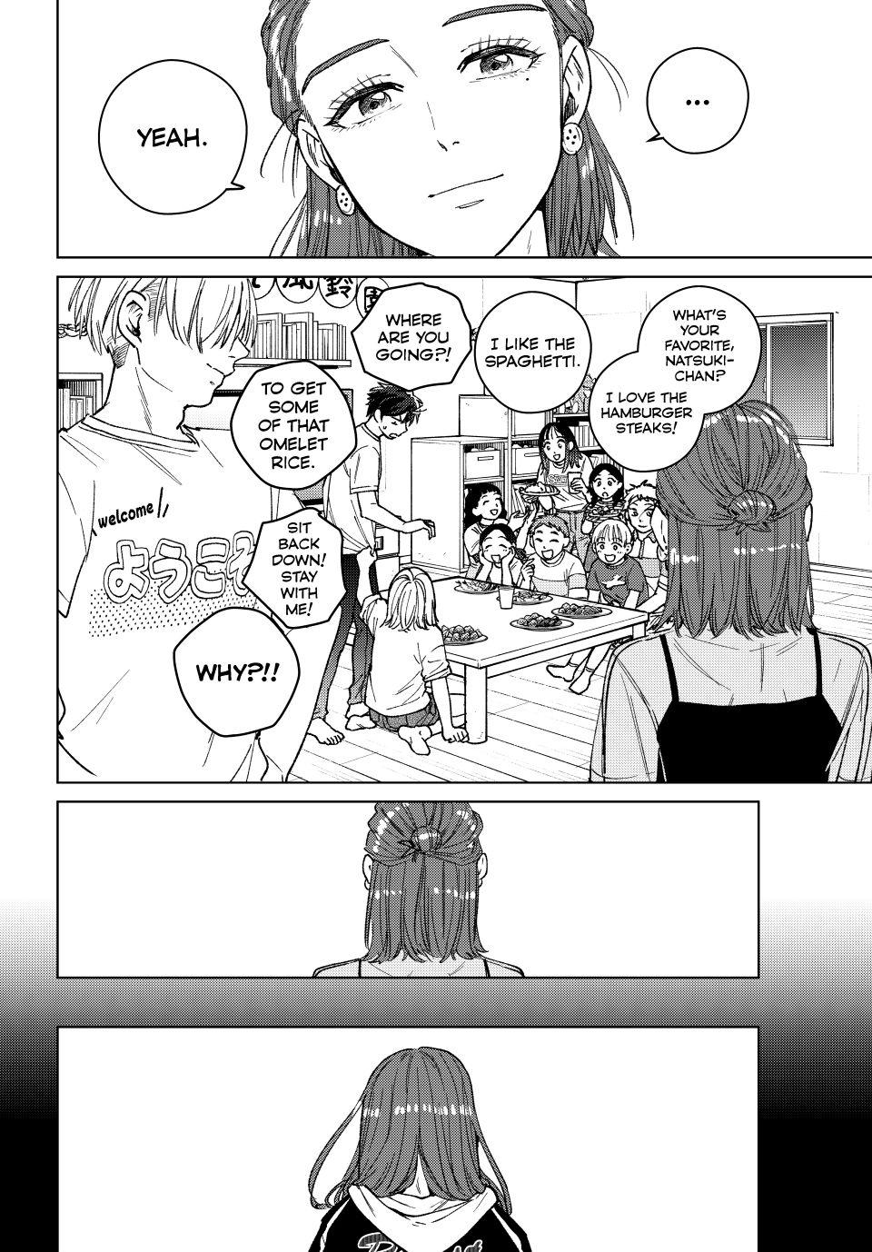 Wind Breaker (NII Satoru) chapter 185 page 14