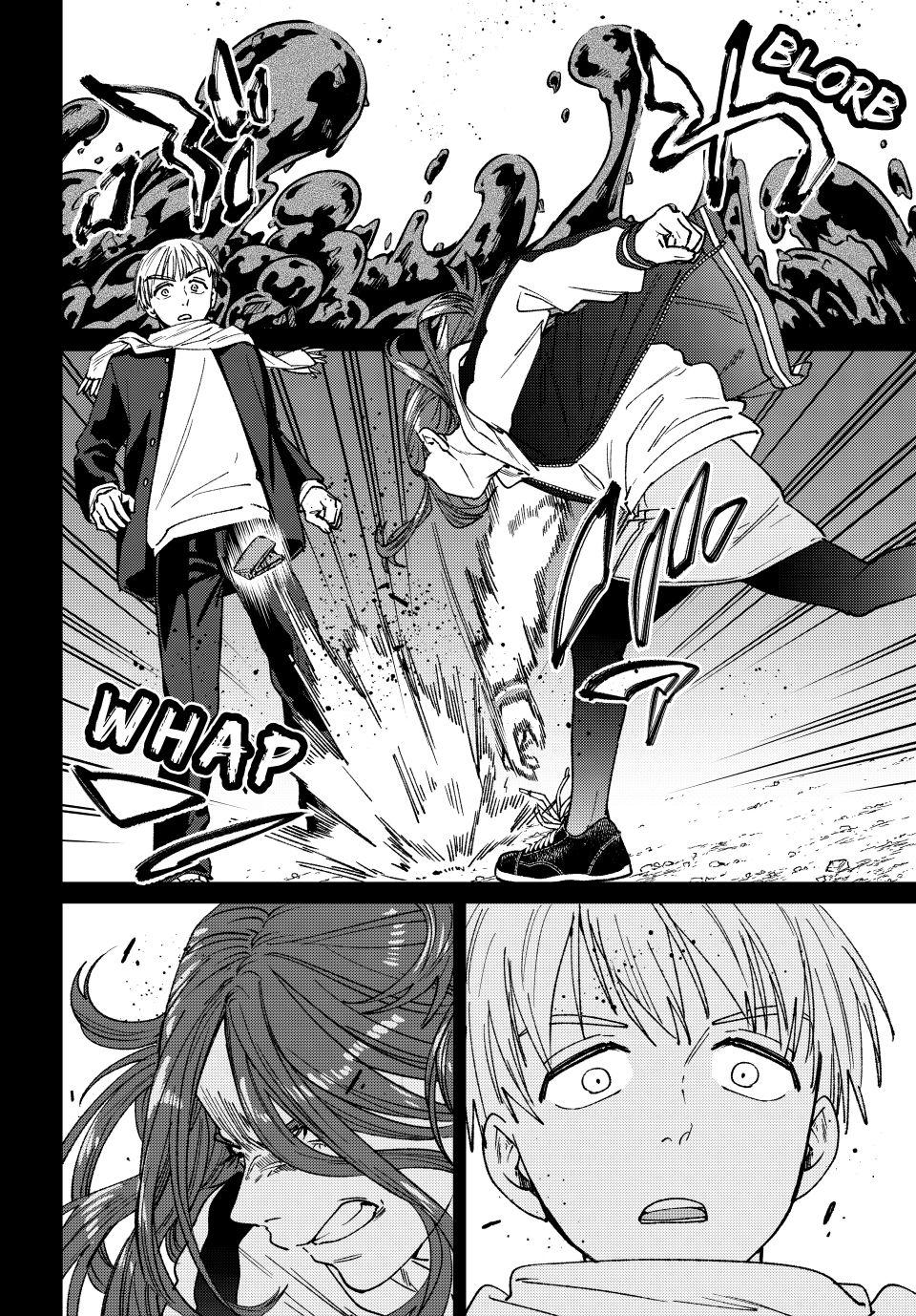 Wind Breaker (NII Satoru) chapter 185 page 22