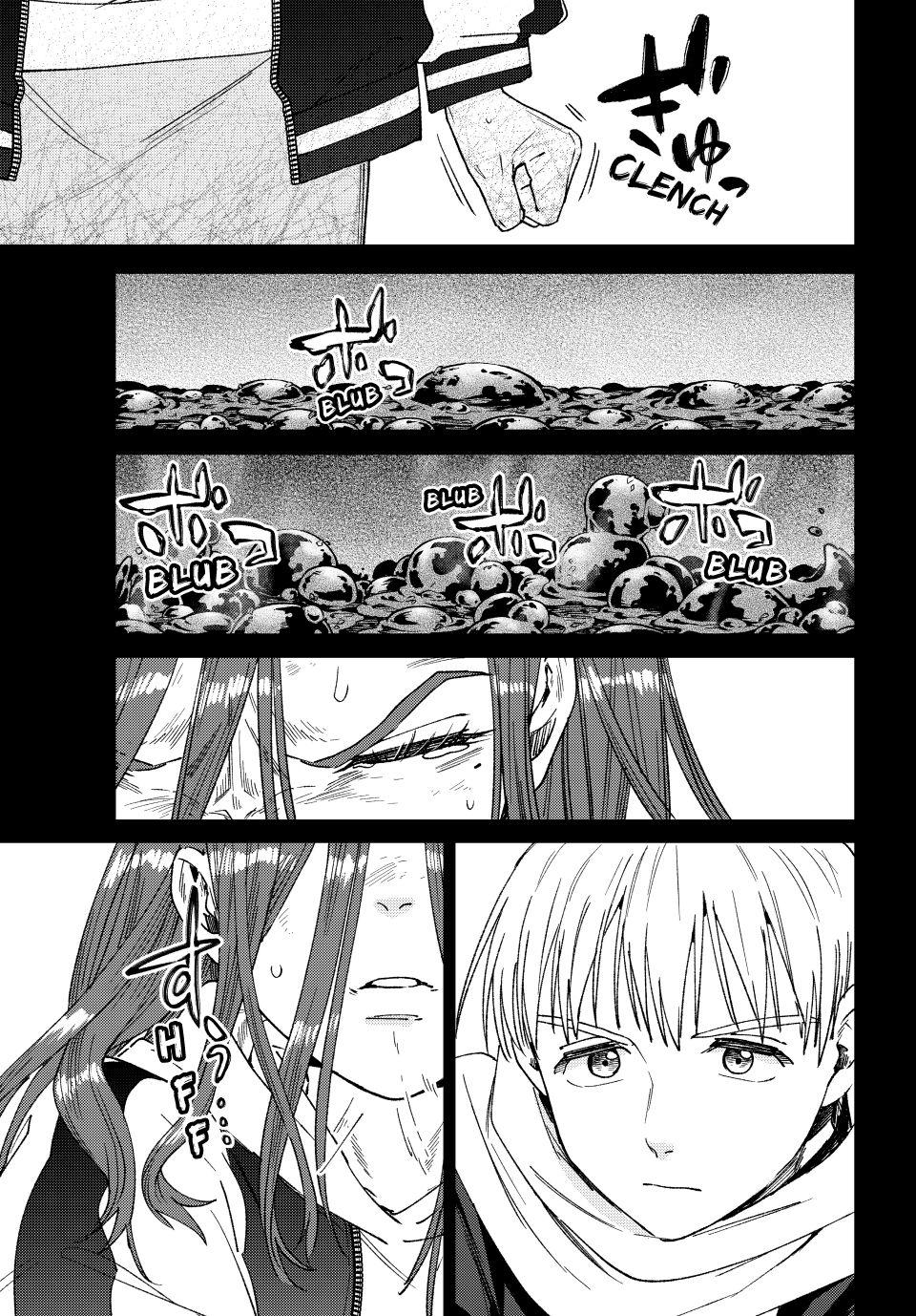 Wind Breaker (NII Satoru) chapter 186 page 11