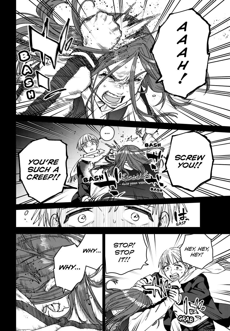 Wind Breaker (NII Satoru) chapter 186 page 4