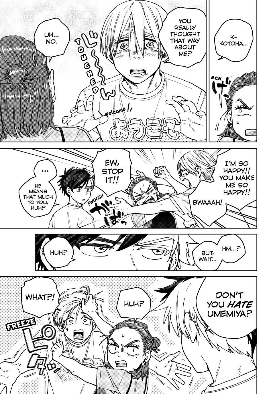 Wind Breaker (NII Satoru) chapter 187 page 7