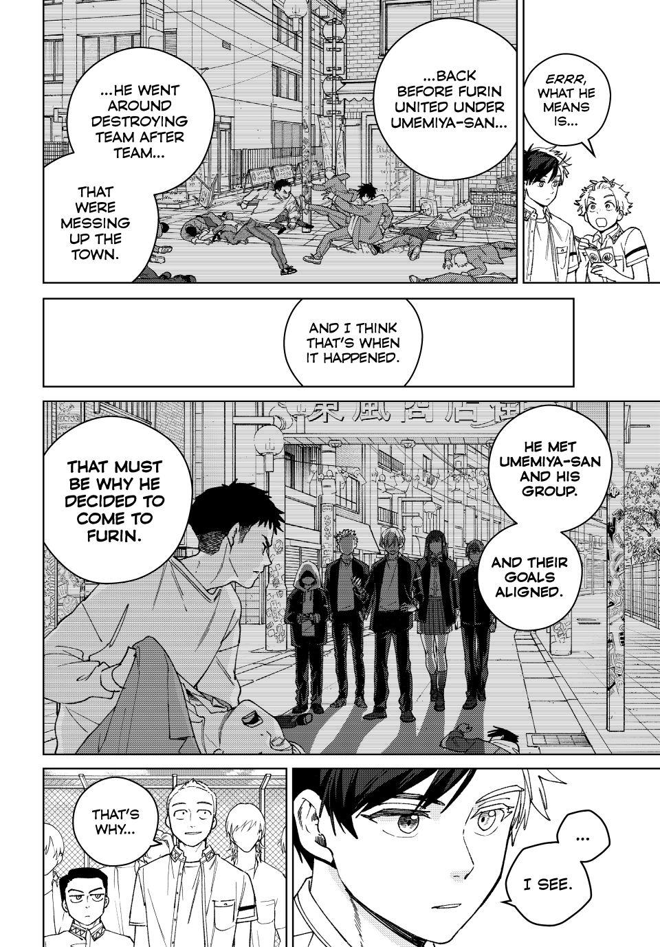 Wind Breaker (NII Satoru) chapter 189 page 12