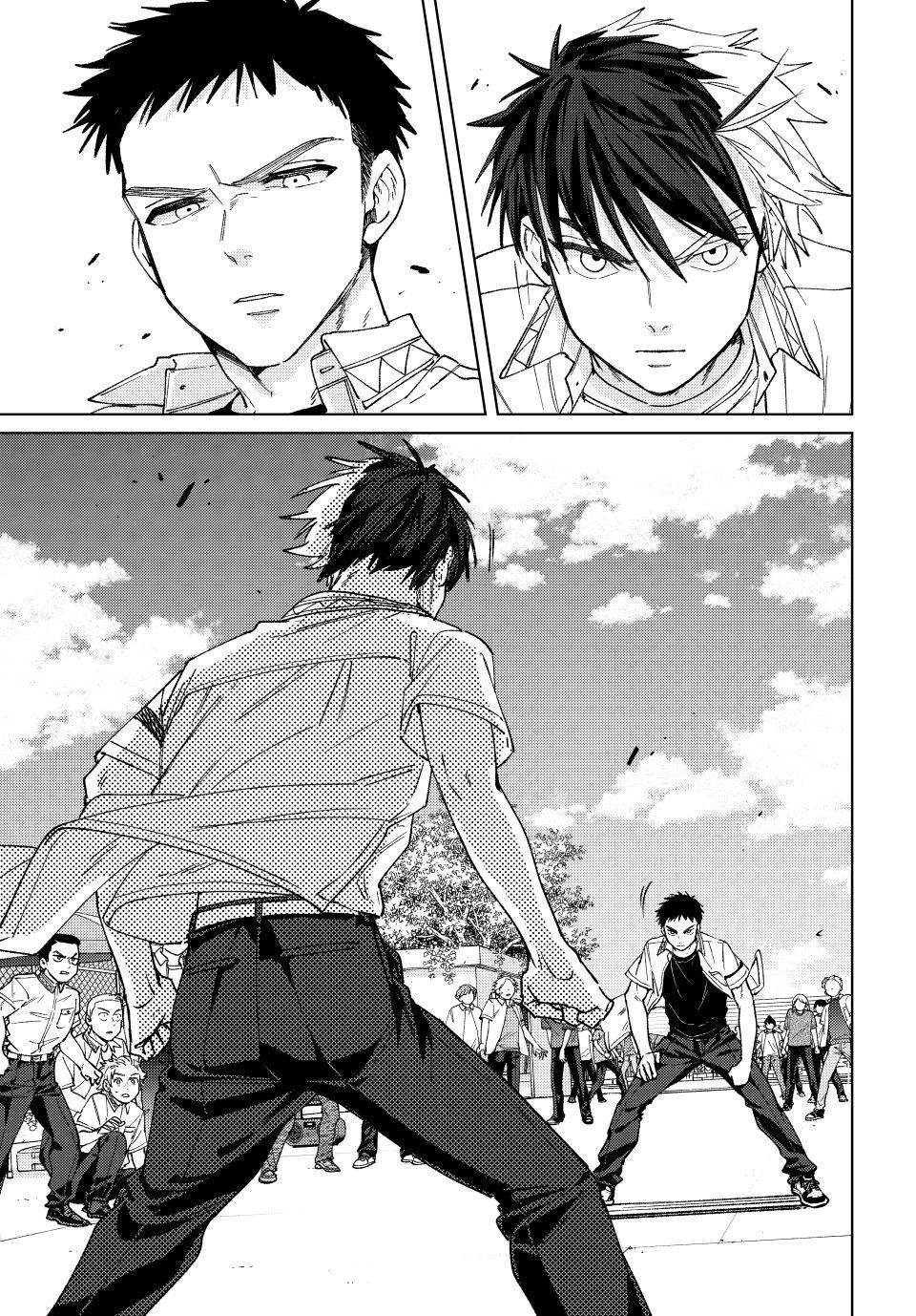 Wind Breaker (NII Satoru) chapter 189 page 20