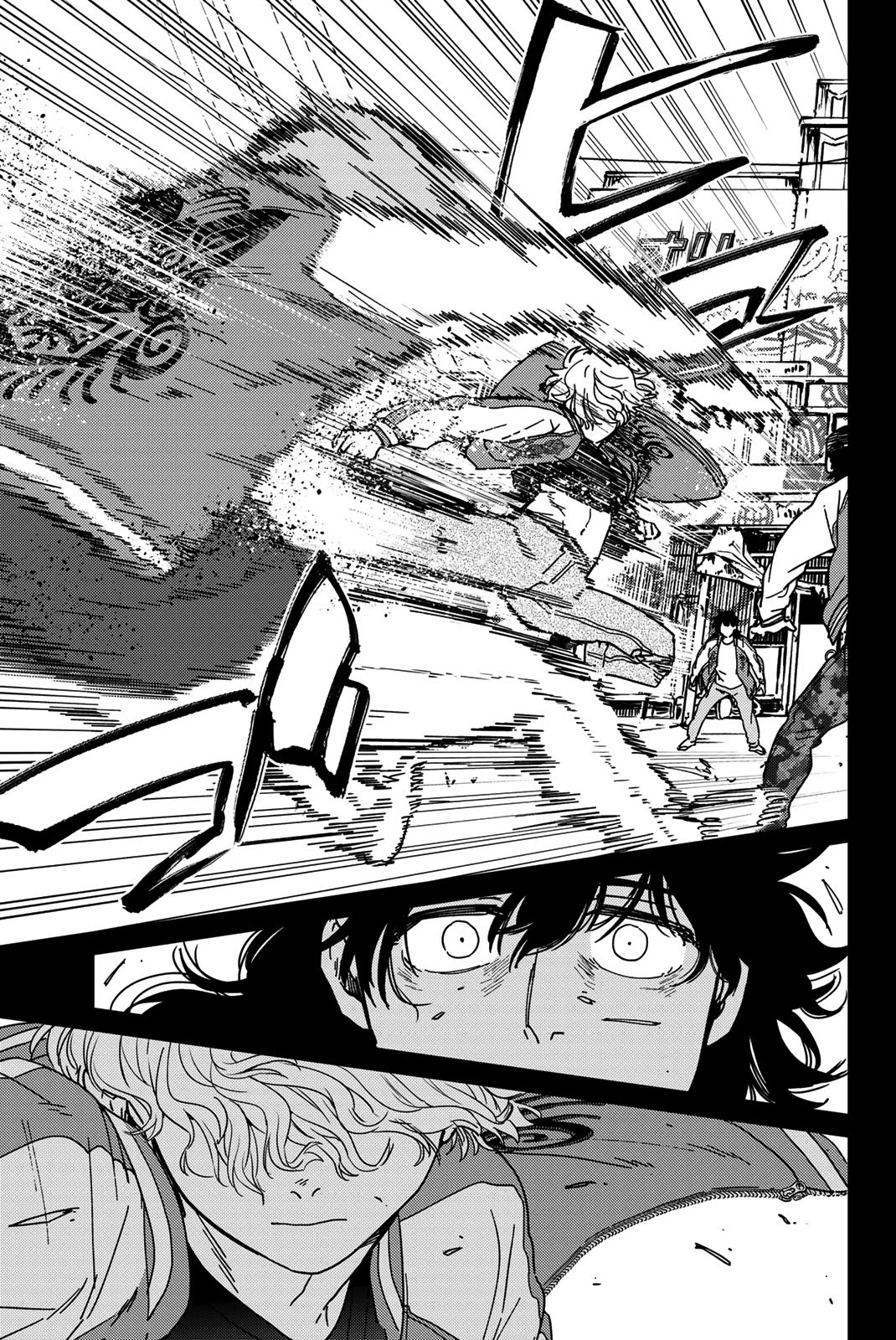 Wind Breaker (NII Satoru) chapter 19 page 11