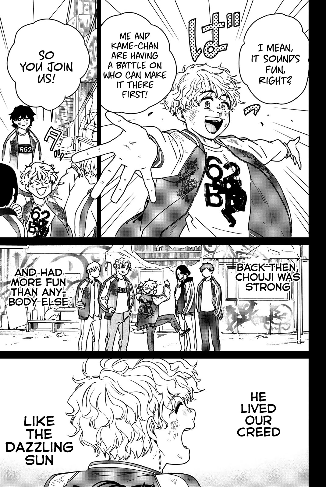 Wind Breaker (NII Satoru) chapter 19 page 5