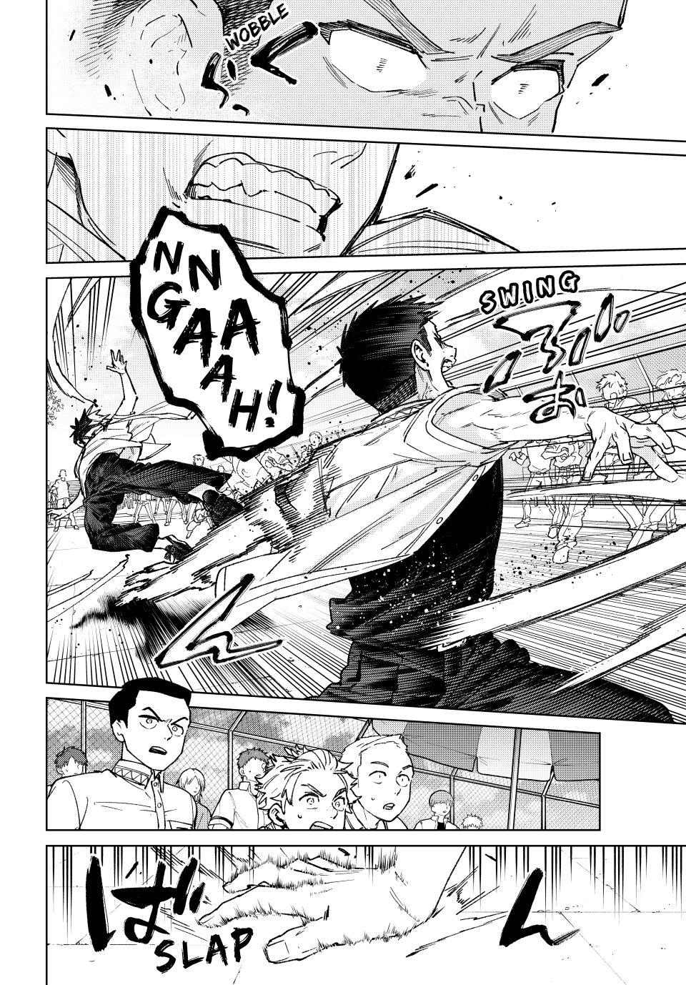 Wind Breaker (NII Satoru) chapter 190 page 12