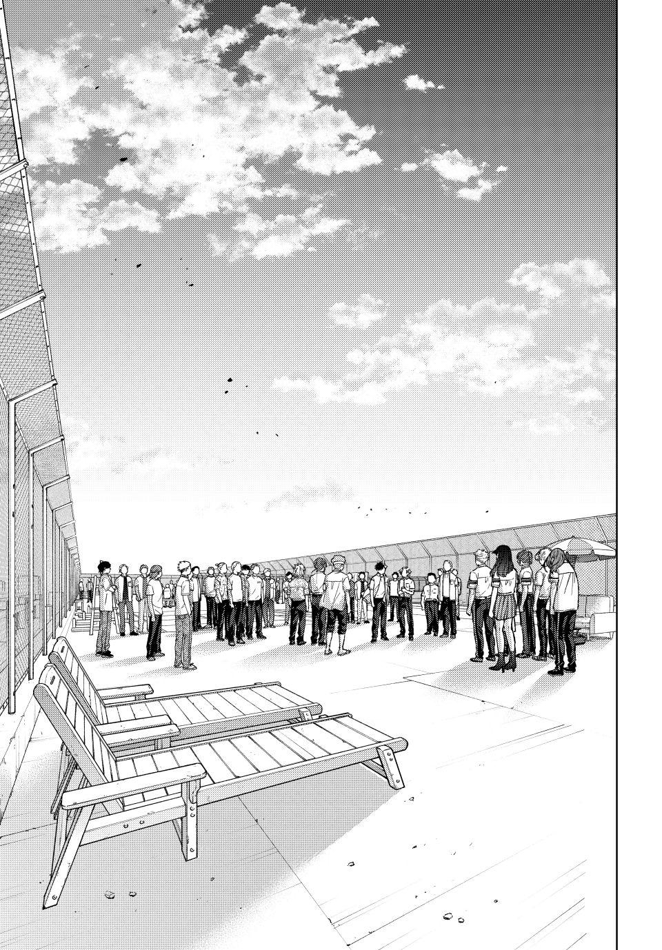 Wind Breaker (NII Satoru) chapter 191 page 21