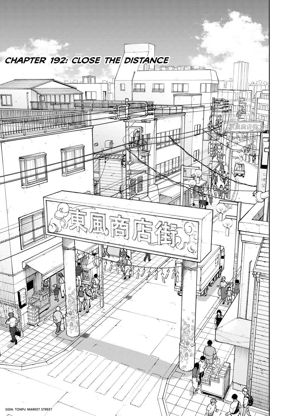 Wind Breaker (NII Satoru) chapter 192 page 1