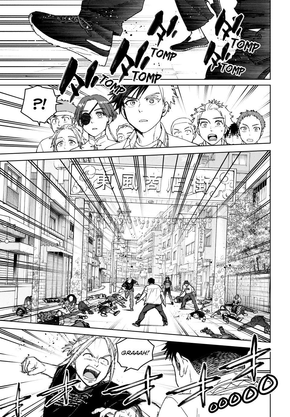 Wind Breaker (NII Satoru) chapter 192 page 11