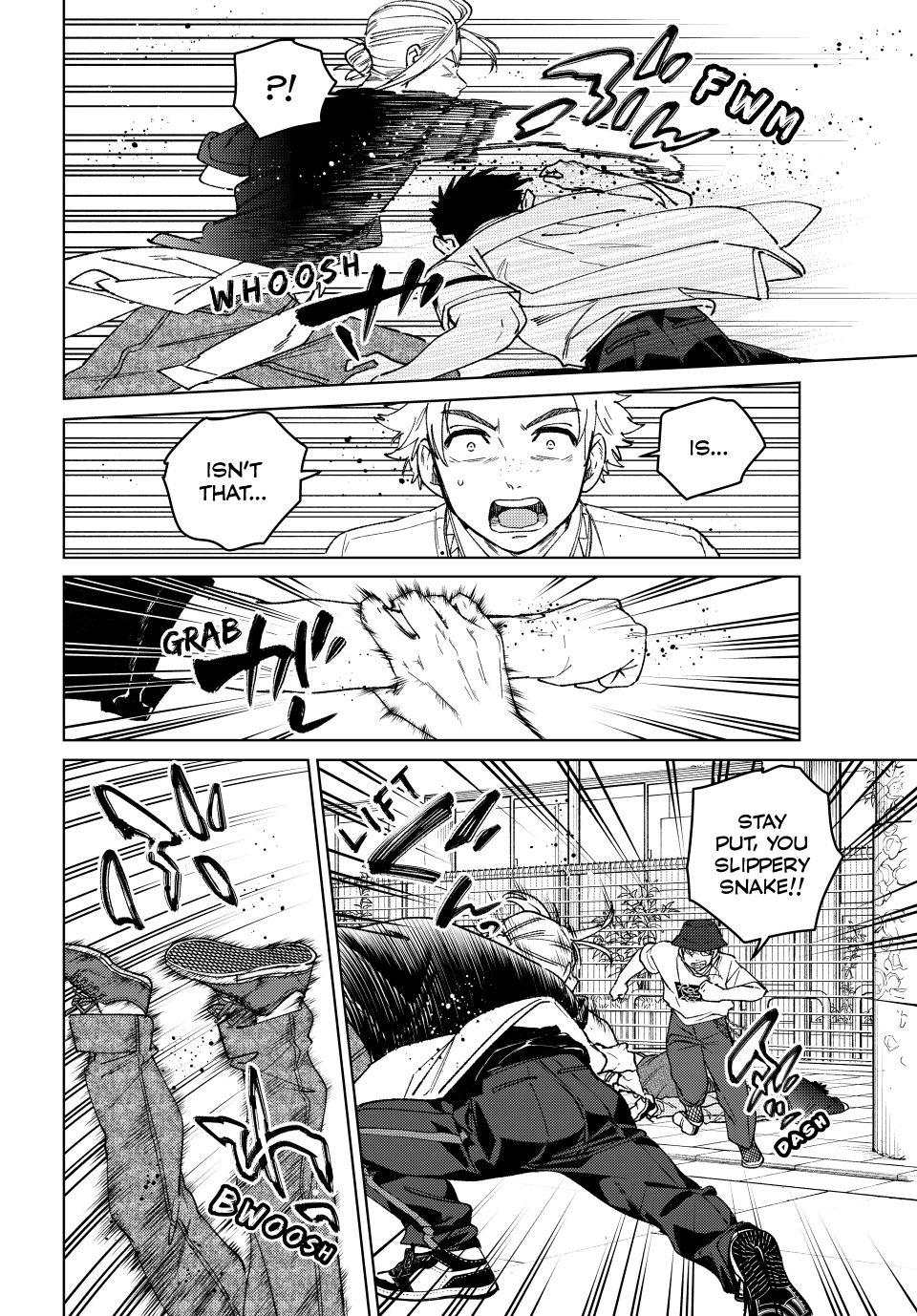 Wind Breaker (NII Satoru) chapter 192 page 12