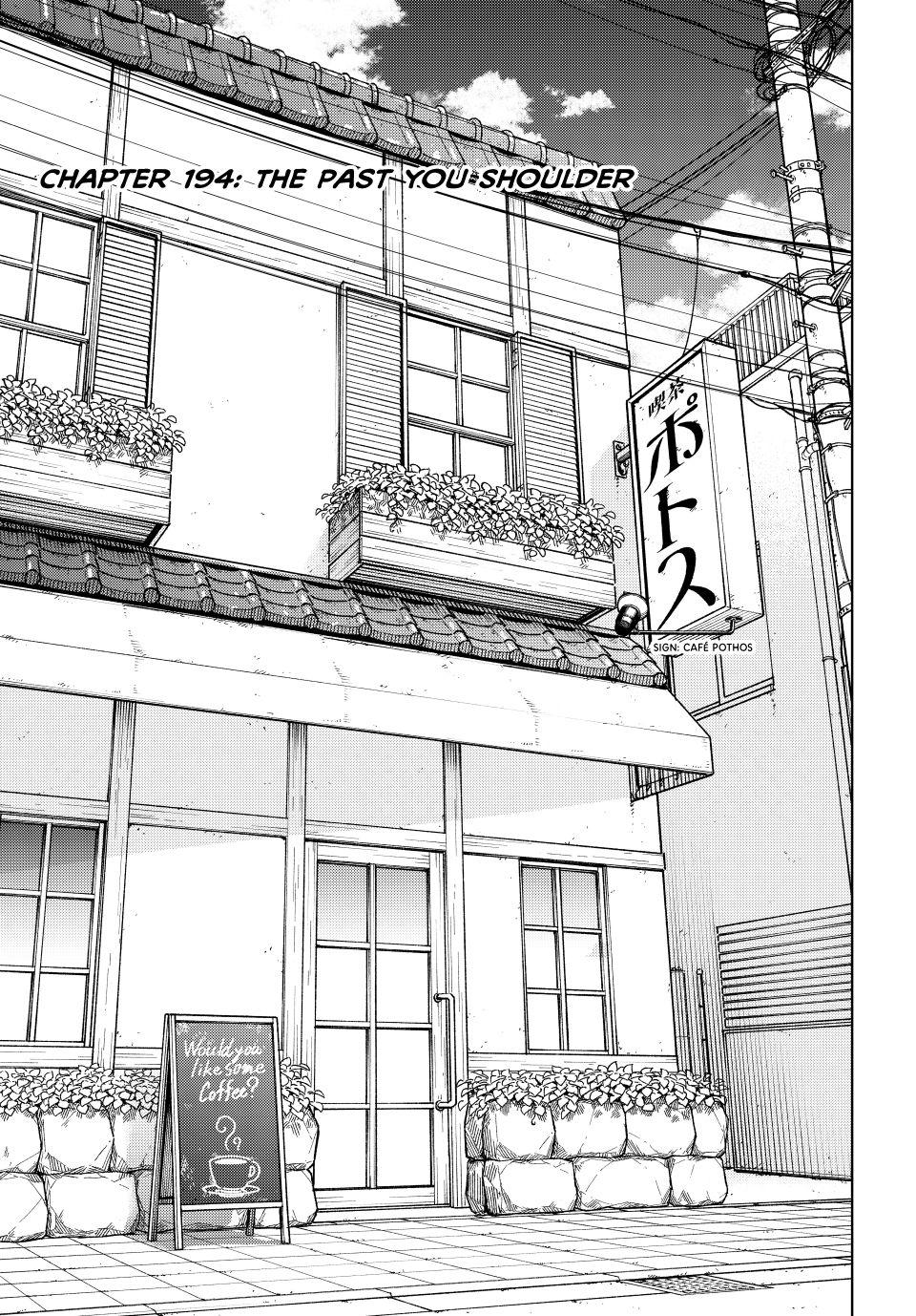 Wind Breaker (NII Satoru) chapter 194 page 1