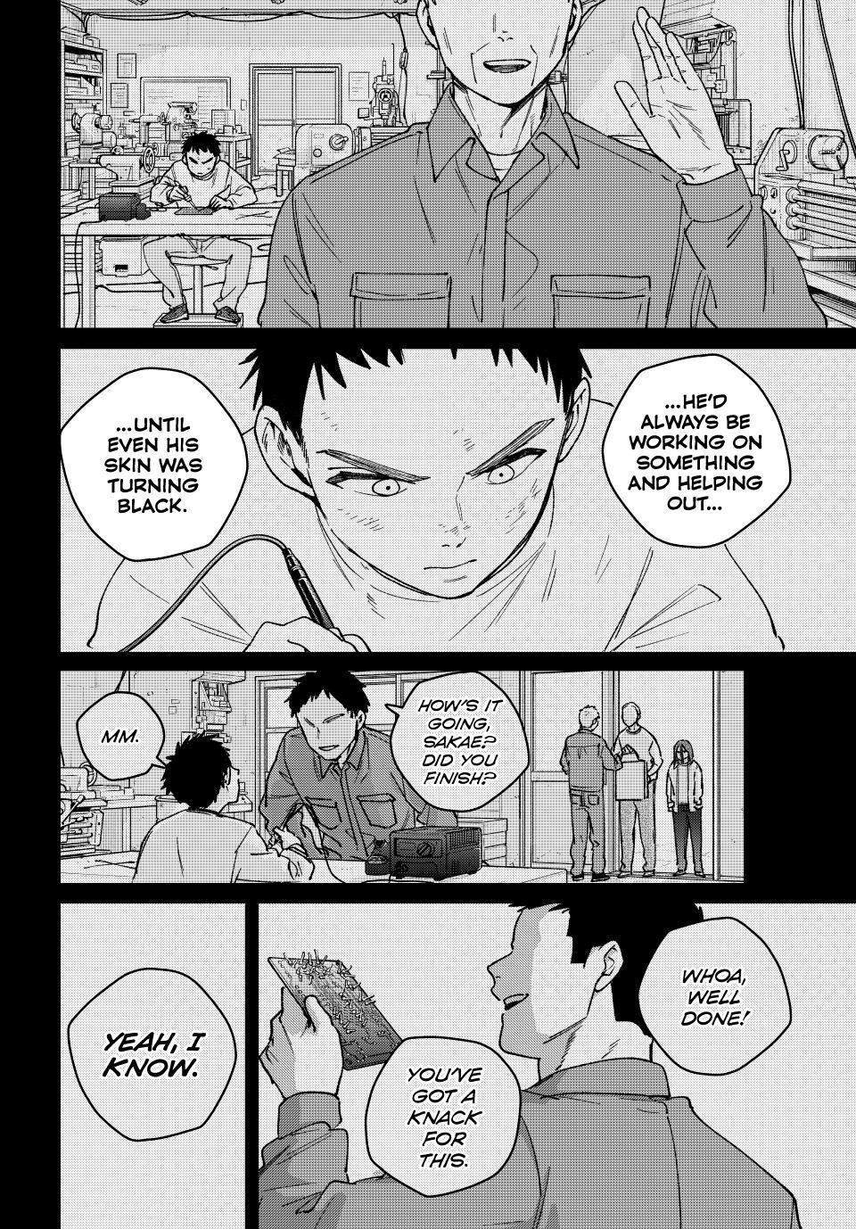 Wind Breaker (NII Satoru) chapter 194 page 14