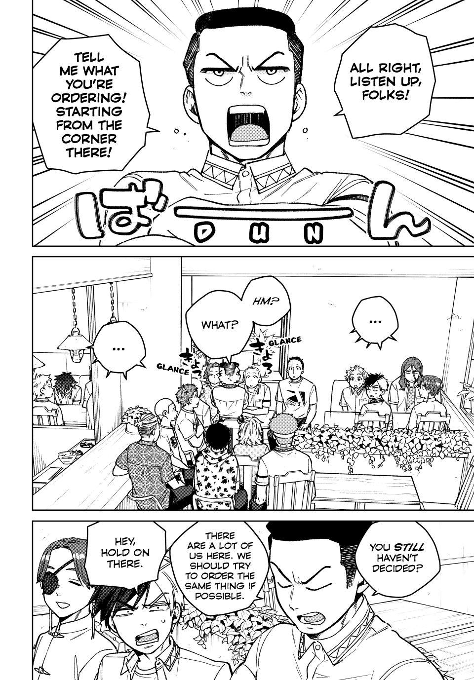 Wind Breaker (NII Satoru) chapter 194 page 2