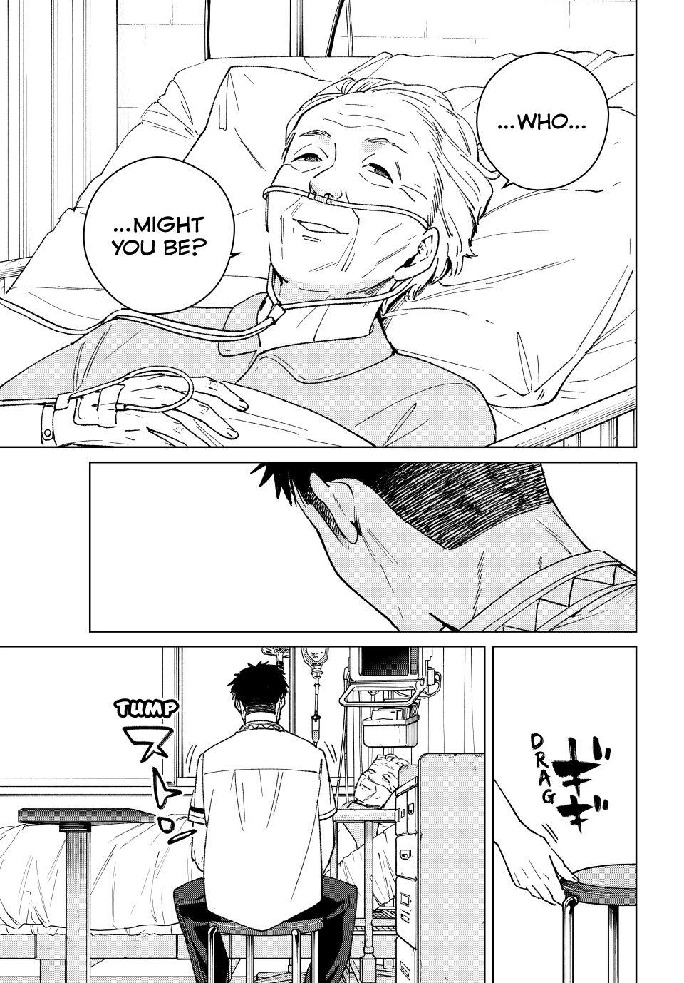 Wind Breaker (NII Satoru) chapter 194 page 21