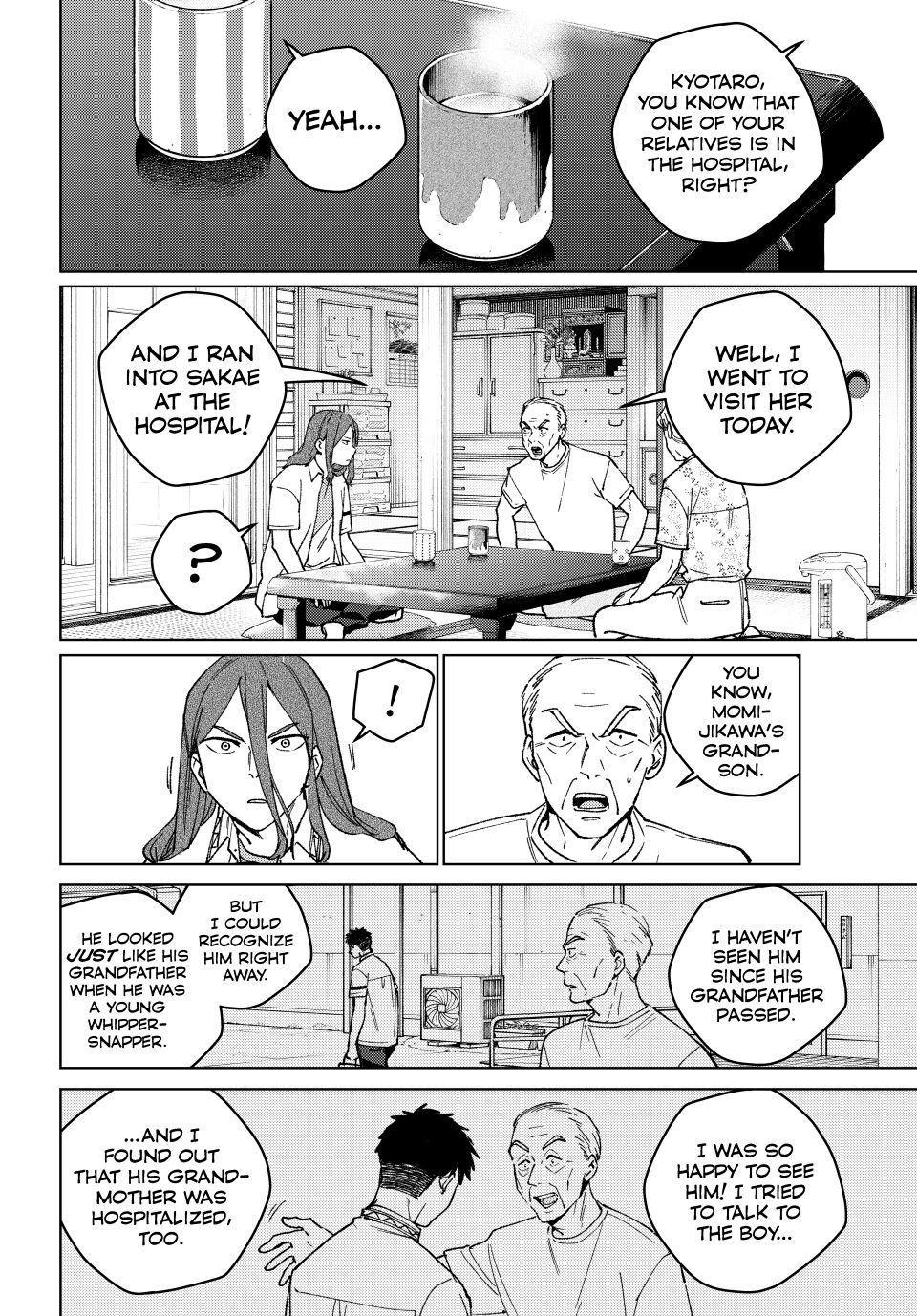 Wind Breaker (NII Satoru) chapter 195 page 18