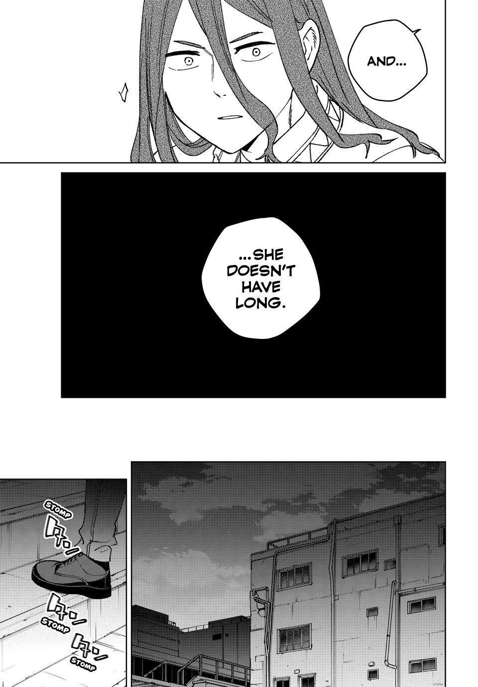 Wind Breaker (NII Satoru) chapter 195 page 19