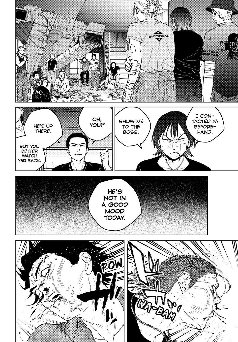 Wind Breaker (NII Satoru) chapter 195 page 20