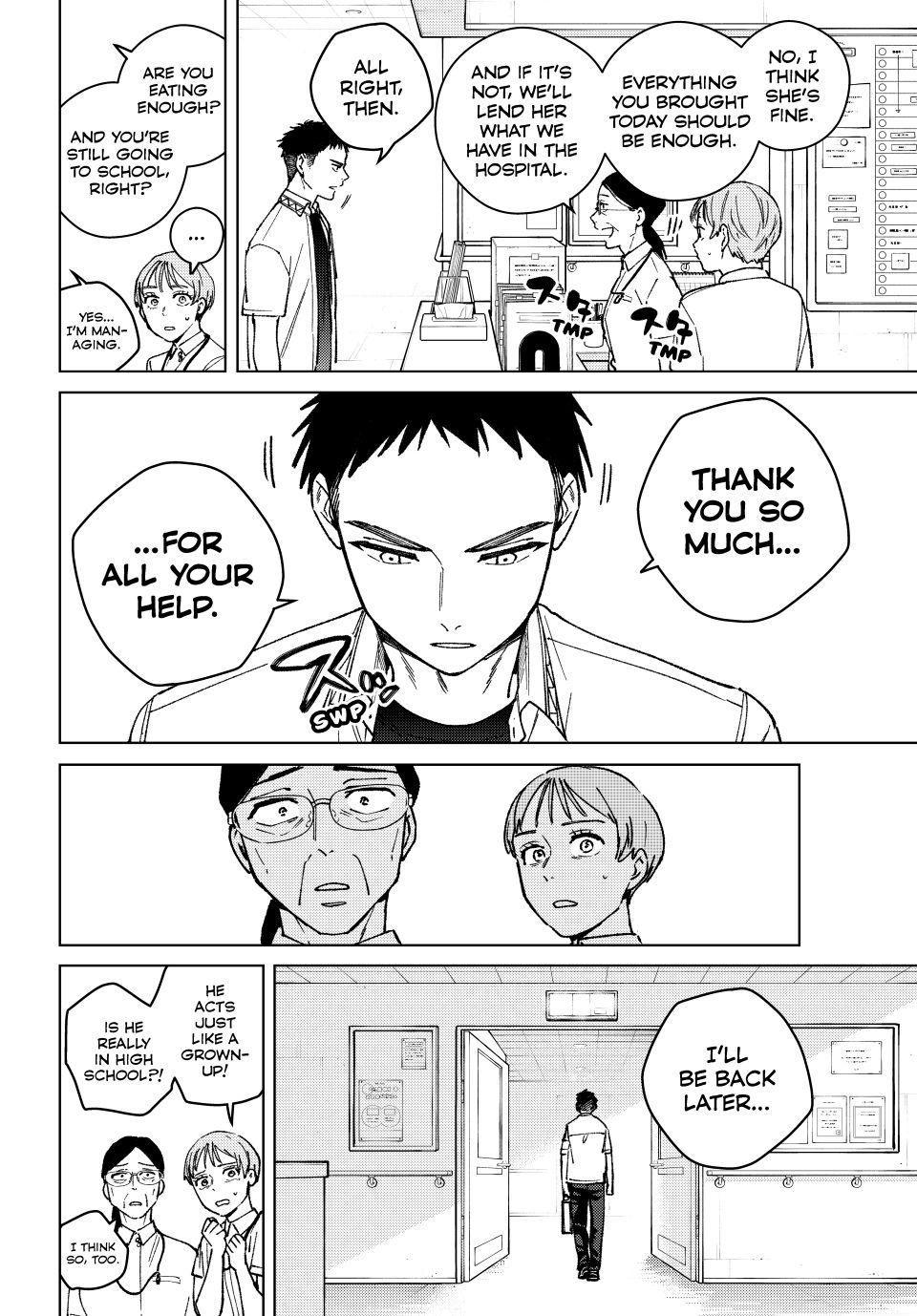 Wind Breaker (NII Satoru) chapter 195 page 4