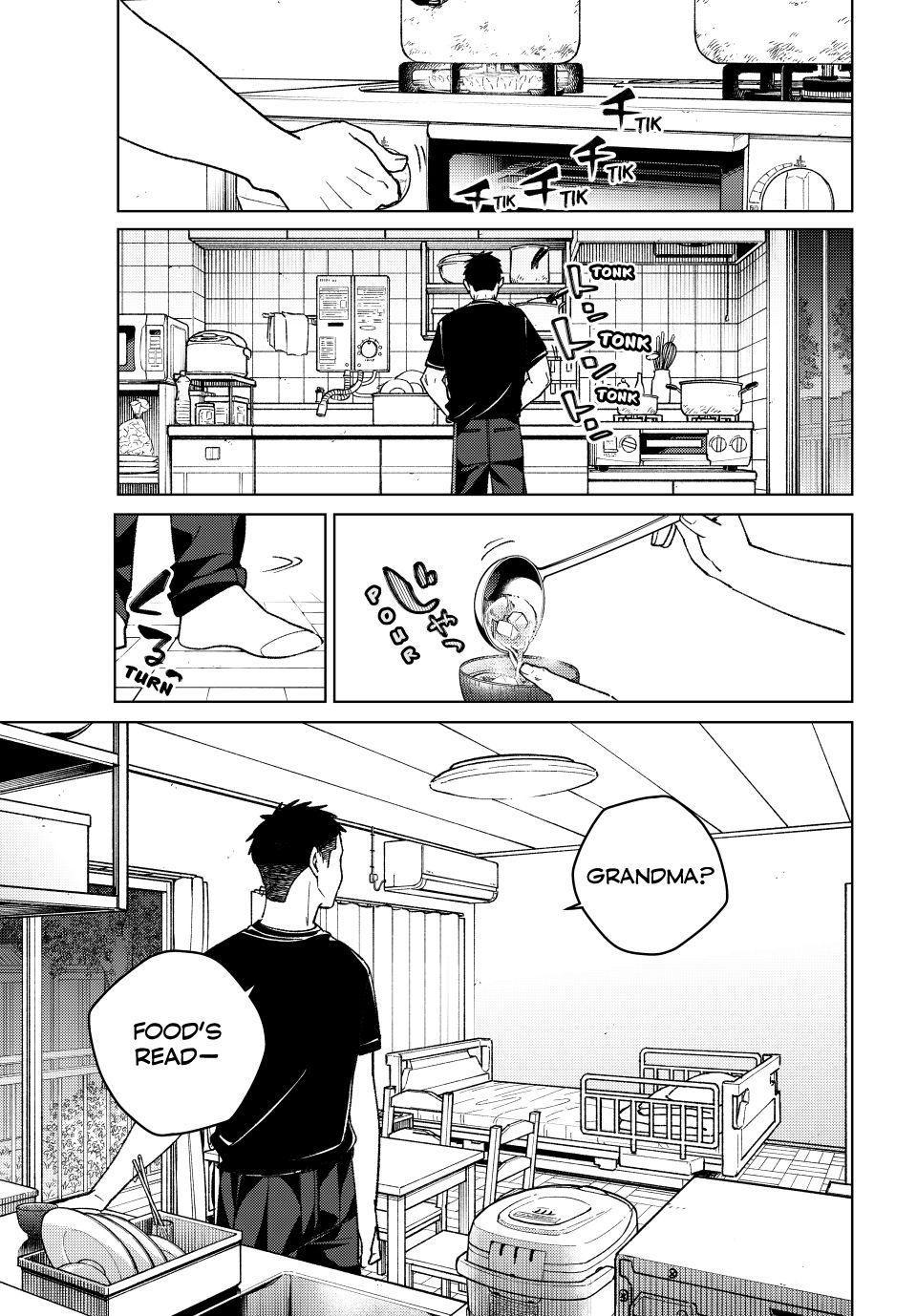 Wind Breaker (NII Satoru) chapter 195 page 7