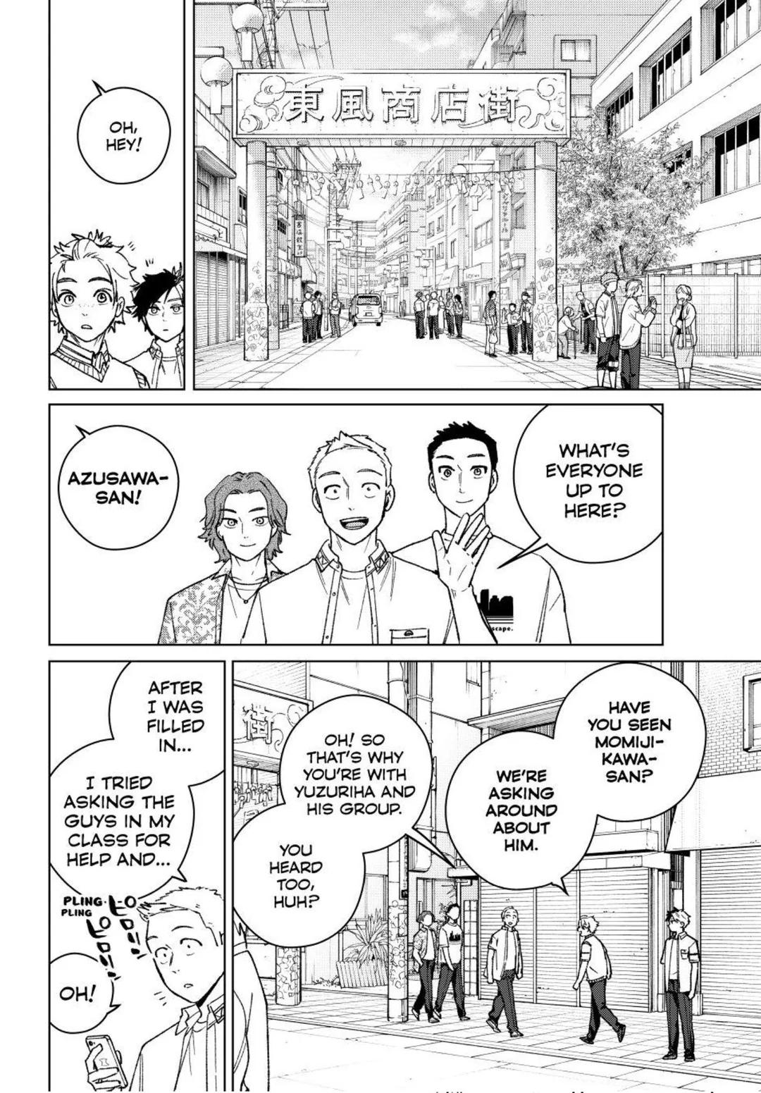 Wind Breaker (NII Satoru) chapter 196 page 16