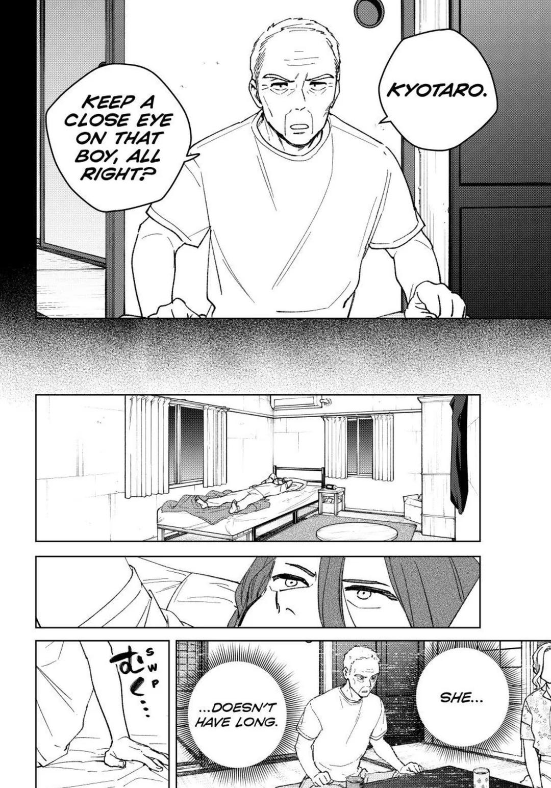 Wind Breaker (NII Satoru) chapter 196 page 2
