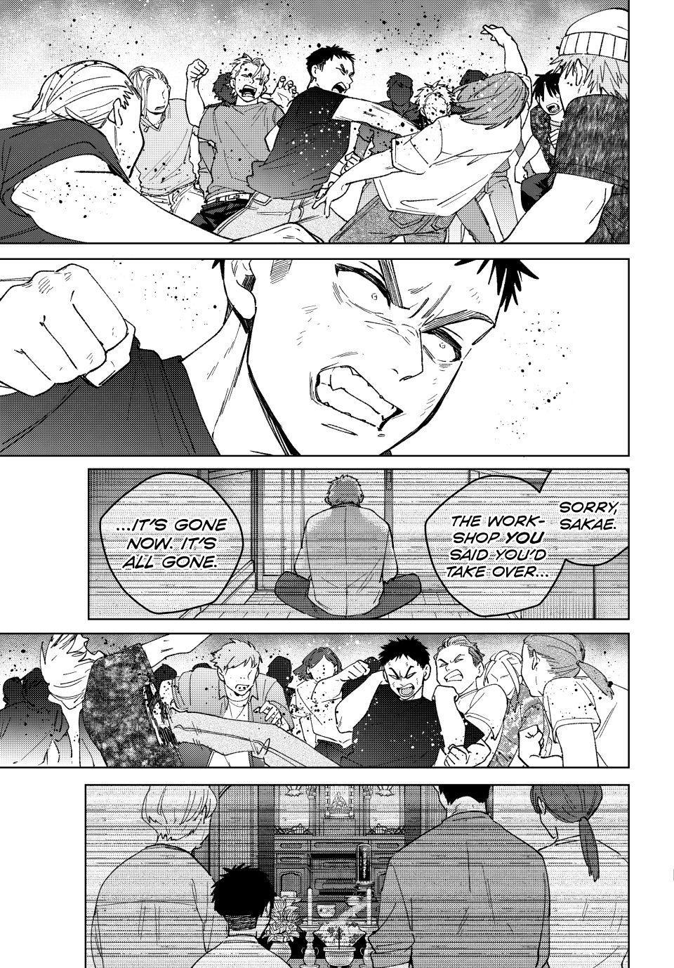 Wind Breaker (NII Satoru) chapter 197 page 13