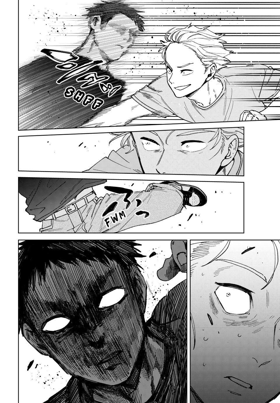 Wind Breaker (NII Satoru) chapter 197 page 6