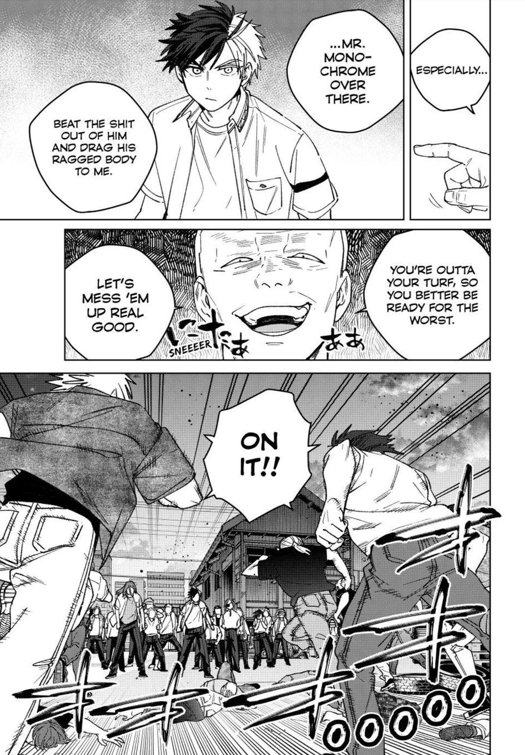 Wind Breaker (NII Satoru) chapter 198 page 13