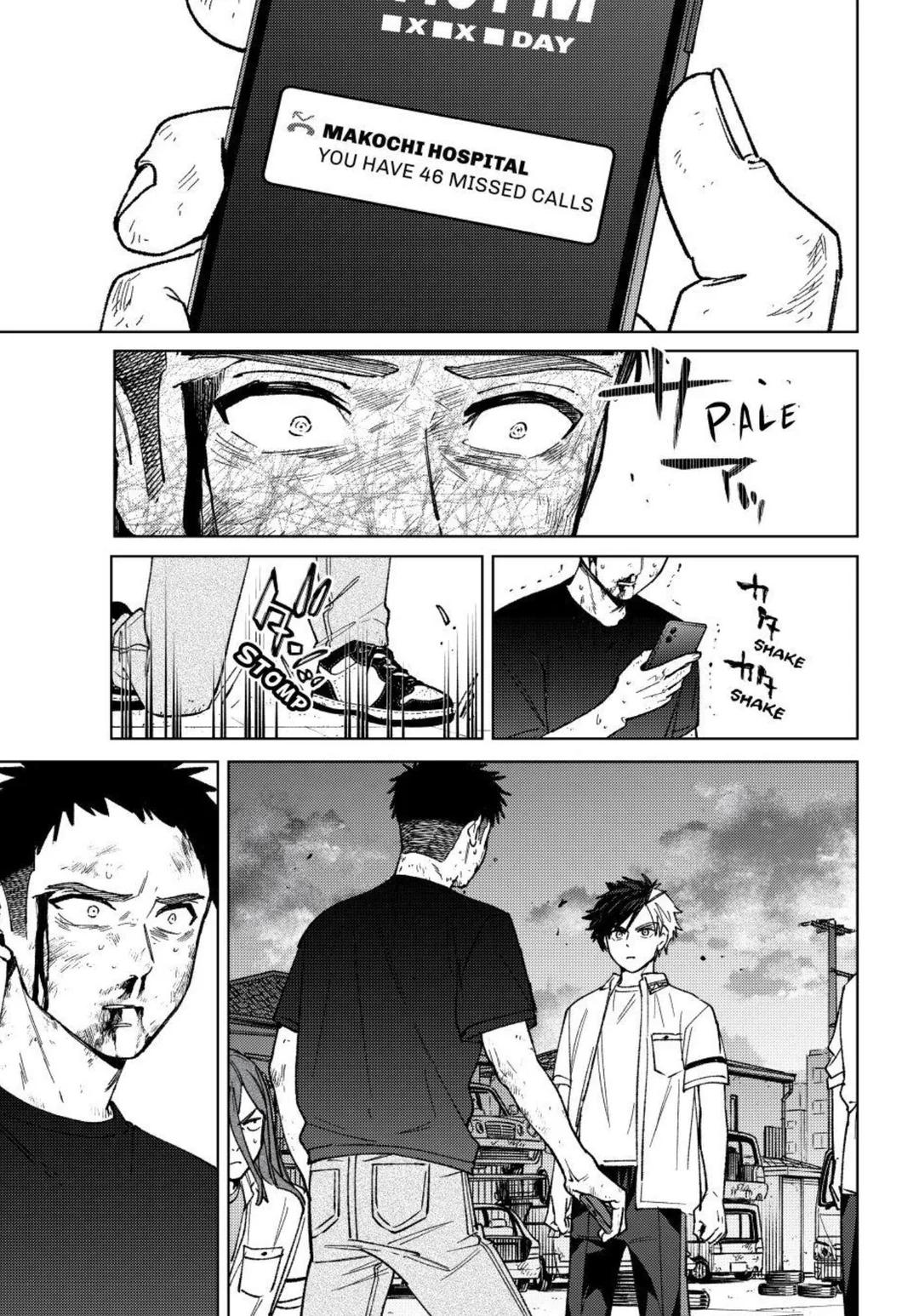 Wind Breaker (NII Satoru) chapter 198 page 7