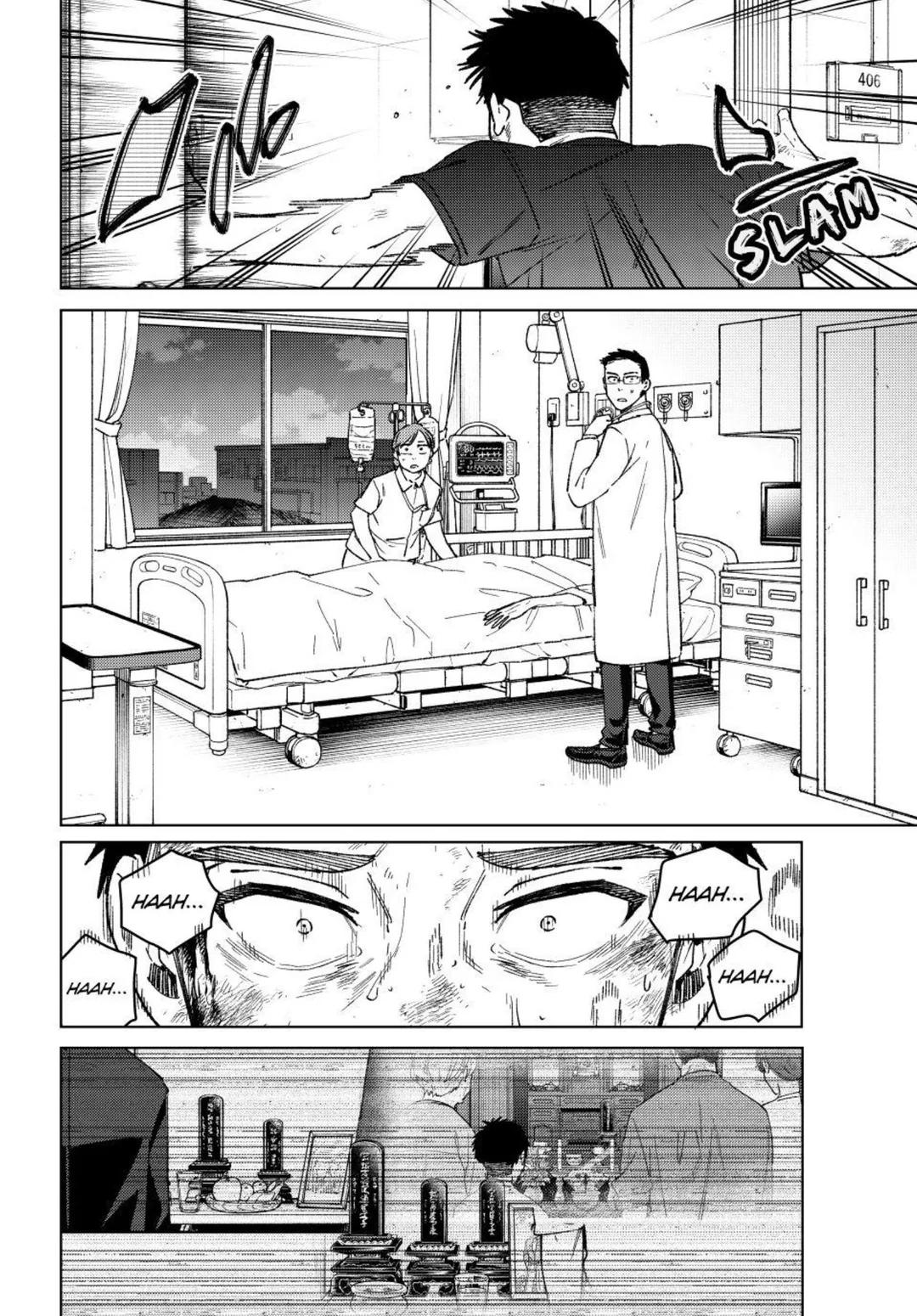 Wind Breaker (NII Satoru) chapter 199 page 18