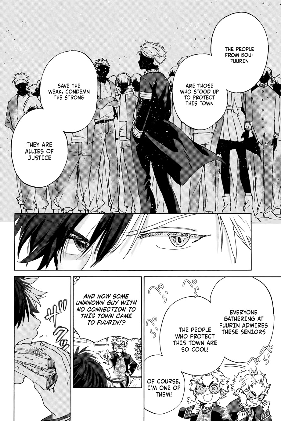 Wind Breaker (NII Satoru) chapter 2 page 10