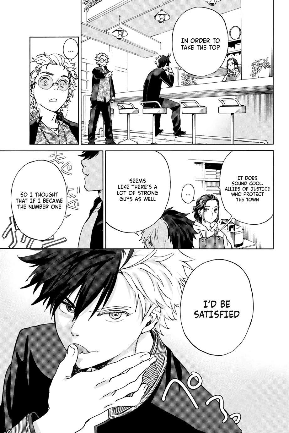 Wind Breaker (NII Satoru) chapter 2 page 11