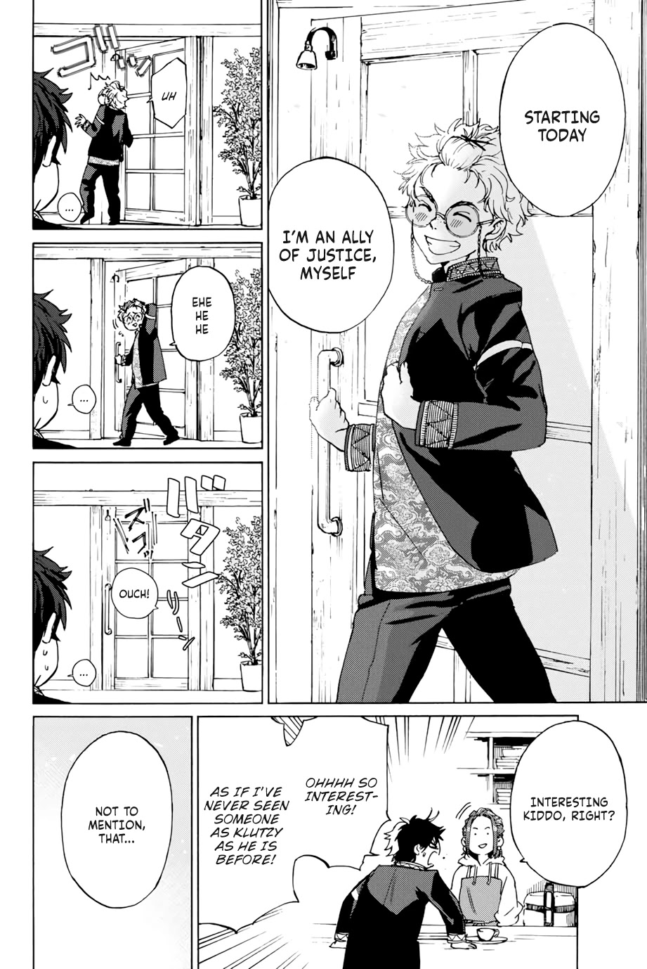 Wind Breaker (NII Satoru) chapter 2 page 14