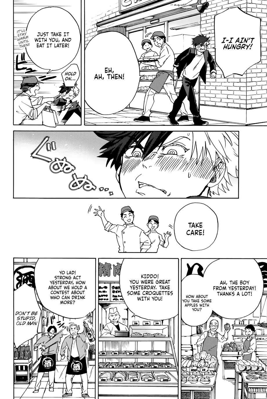 Wind Breaker (NII Satoru) chapter 2 page 20