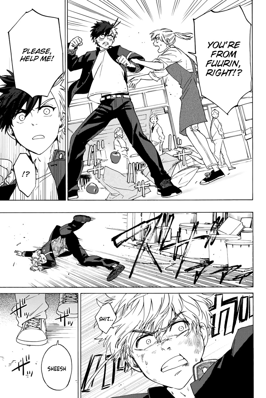 Wind Breaker (NII Satoru) chapter 2 page 23