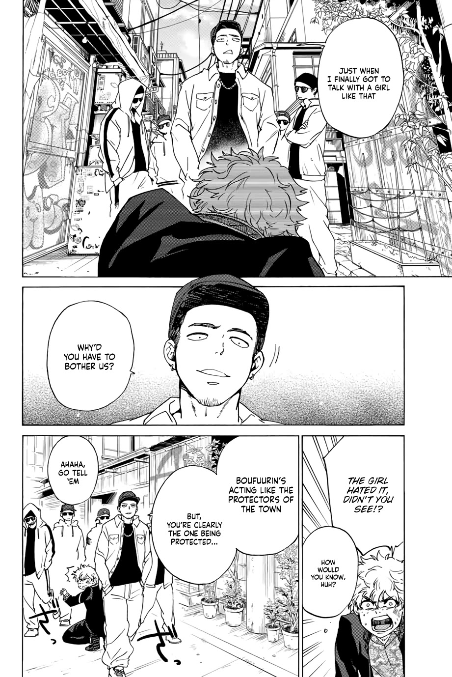 Wind Breaker (NII Satoru) chapter 2 page 24