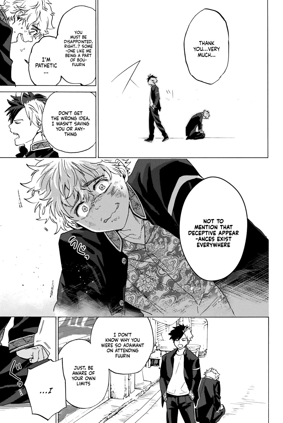 Wind Breaker (NII Satoru) chapter 2 page 34